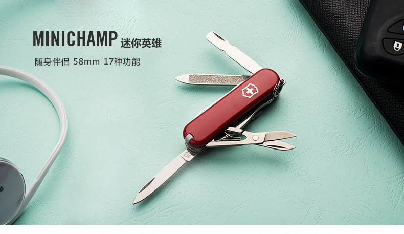 Victorinox Victorinox Swiss Army Knife Thống Anh Hùng 58 mét Saber Công Cụ Cầm Tay Đa công cụ