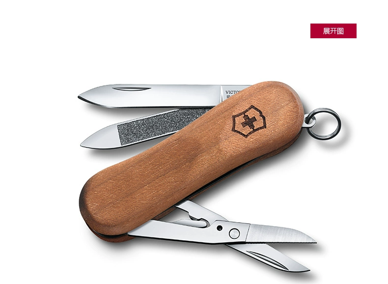 Victorinox Swiss Army Knife Cán bộ điều hành Đăng nhập 81 Trung sĩ 65mm Swiss Swiss Mini đa chức năng Dao tiện ích bộ dao gấp đa năng