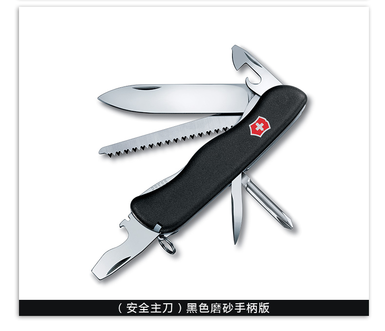 Victorinox Swiss Army Knife Alpine Ranger 111mm Trung sĩ Dao cắm trại ngoài trời Dao cầm tay đa năng Dao cắt di động bộ dụng cụ đa năng Bosch