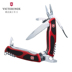 Dao quân đội Thụy Sĩ Victorinox Chính hãng New Knight -174 Dao Thụy Sĩ 130mm Trung sĩ cắt đa năng ngoài trời dao quân đội Thụy Sĩ Swiss Army Knife