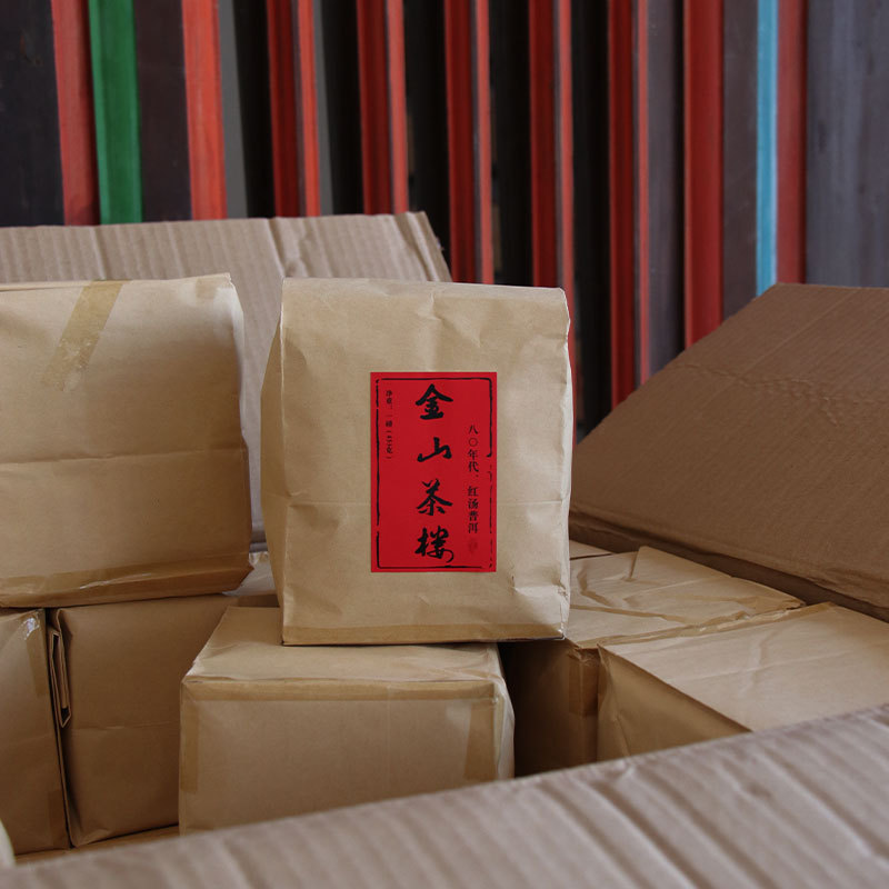 80S Hong Kong Jinshan Tea House Pu'Er Ripe Tea Loose Tea Classic Red Pu'Er Original One Pound Pack 453g