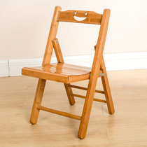 Nanzhu small bench backrest foldable chair outdoor portable Maza fishing small stool fashion adult home