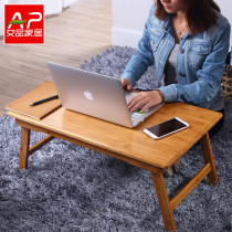 Simple folding laptop computer table bed with small table students lazy solid wood desk learning writing table
