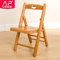 Nanzhu small bench backrest foldable chair outdoor portable small stool Mazha fishing fashion creative home