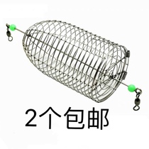 Sea fishing round stainless steel bait cage nesting cage big green needle chicken cage fishing nesting machine fishing bait cage