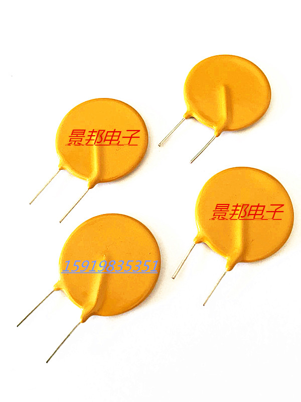 JK60-400 RXEF400 60V 72V 4A 4000MA PPTC line resettable fuse