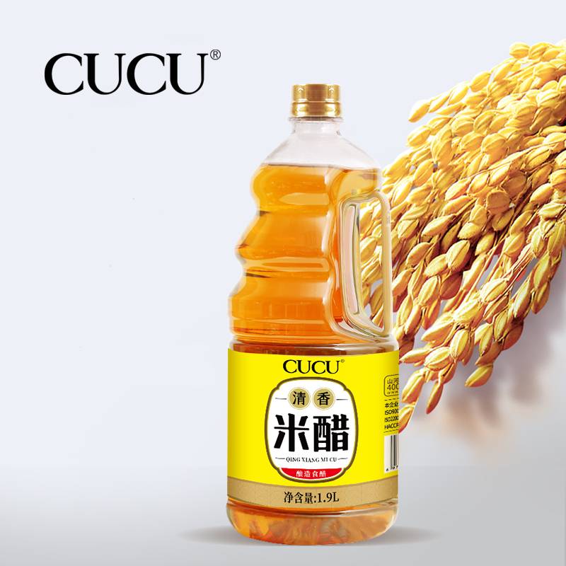 cucu山西特产米醋3.8斤桶装调味品泡蒜醋泡黑豆饺子醋寿司醋凉拌