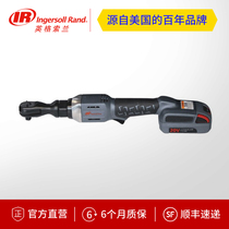 Ingersoll Rand 20V square head Lithium electric ratchet wrench two electricity and one charge set International R3130)R3150