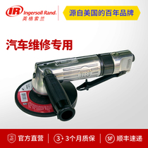 5-disc LA422-EU Ingersoll Rand 4-disc LA421-EU pneumatic grinding machine angle grinder grinding tool