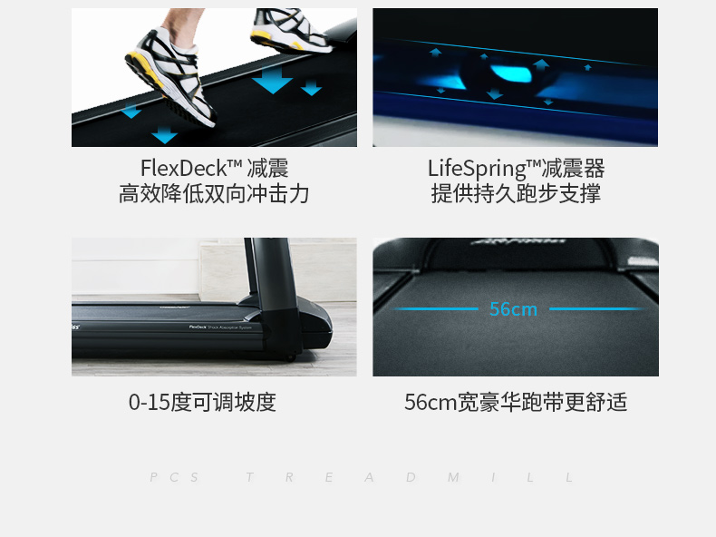 Máy chạy bộ điện LifeFitness Hoa Kỳ nhập khẩu kinh doanh ánh sáng câm câu lạc bộ bạch kim câu lạc bộ máy chạy bộ PCS - Máy chạy bộ / thiết bị tập luyện lớn giá máy chạy bộ tại nhà