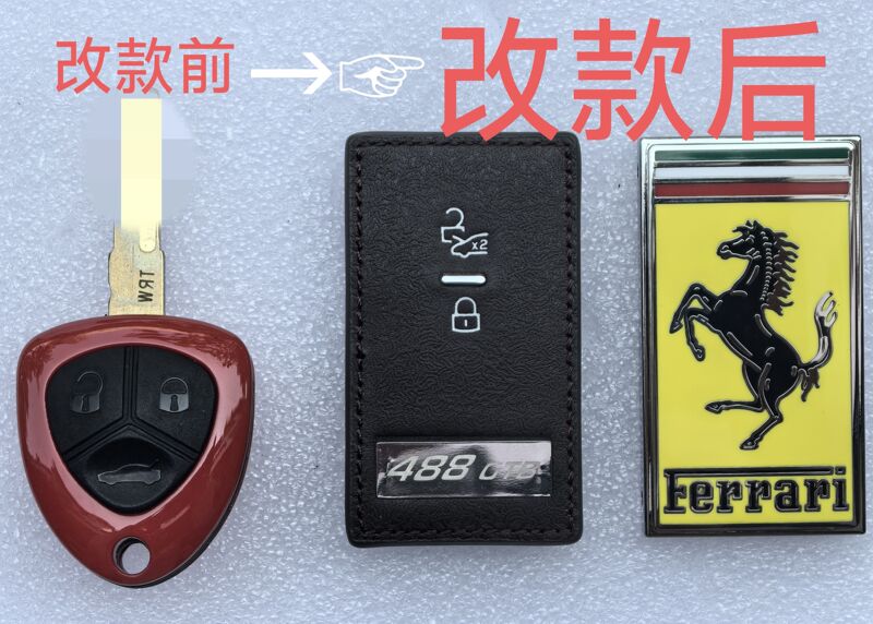 Ferrari Non-Destructive Modification F430 Ff California F12 458 Enzo Laferrari Latest Model Key Modification Ferrari Non-Destructive Modification F430 Ff California F12 458 Enzo Laferrari Latest Model Key Modification