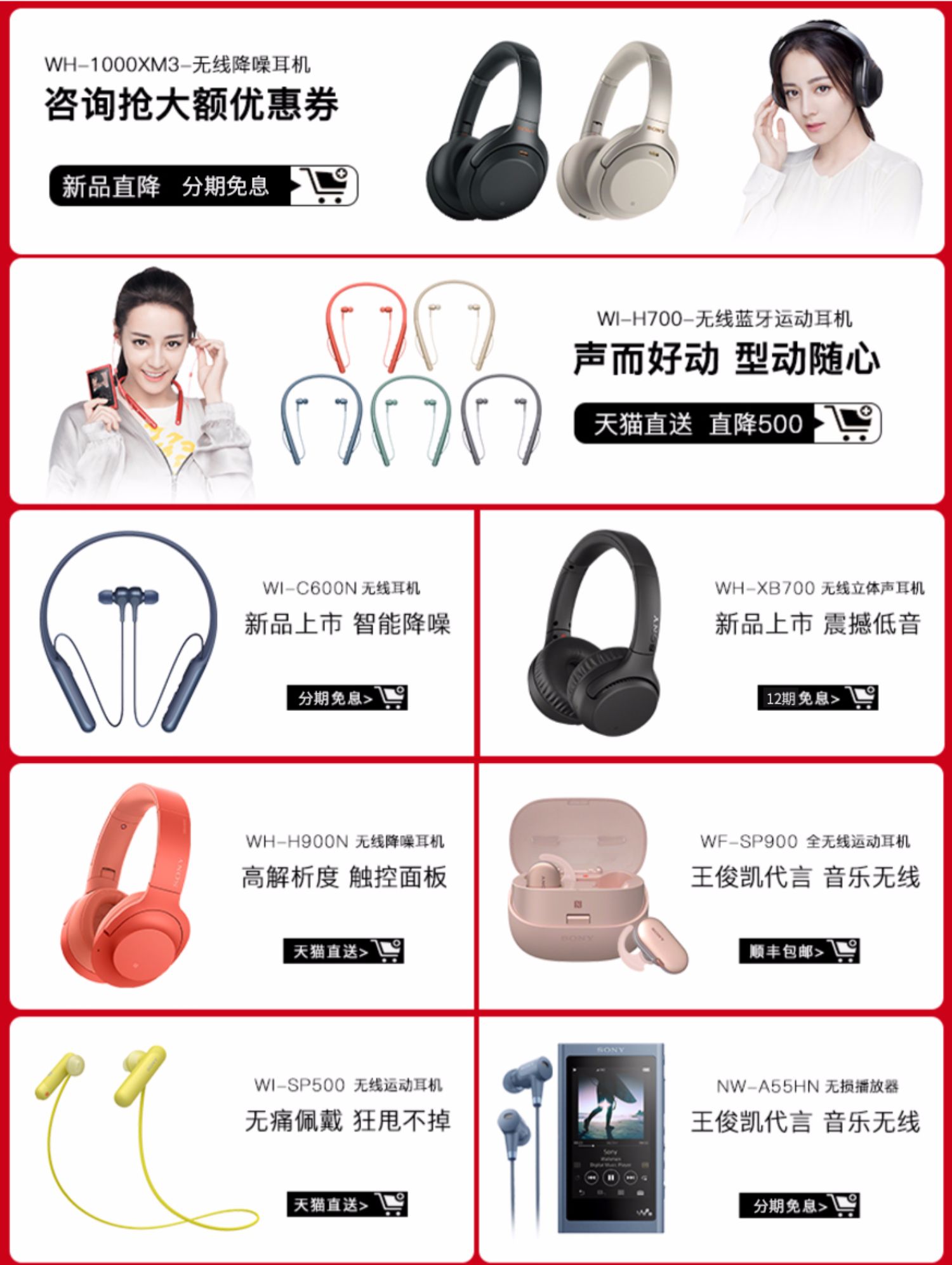 máy nghe nhạc kết nối bluetooth Máy nghe nhạc lossless Sony / Sony NW-A45HN Màn hình cảm ứng sinh viên MP3 cầm tay mini Walkman - Máy nghe nhạc mp3 máy nghe nhạc mp4