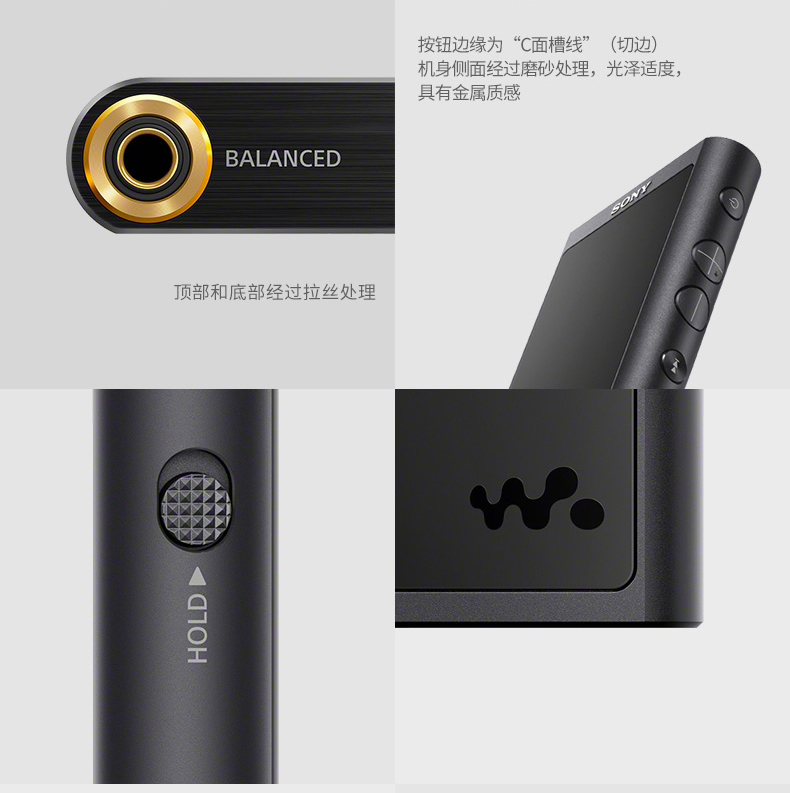 Máy nghe nhạc MP3 Sony / Sony NW-ZX300A gây sốt không mất chất lượng Walkman - Máy nghe nhạc mp3 máy nghe nhạc xiaomi