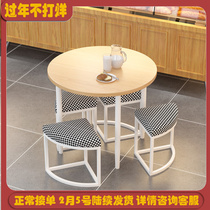 Nordic casual dining table and chairs combination coffee shop bakery one table and four chairs sales office meeting guests and negotiating small round table