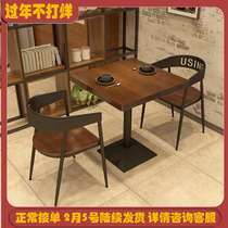Industrial style solid wood small square table home small apartment wrought iron table and chair combination restaurant restaurant square retro dining table