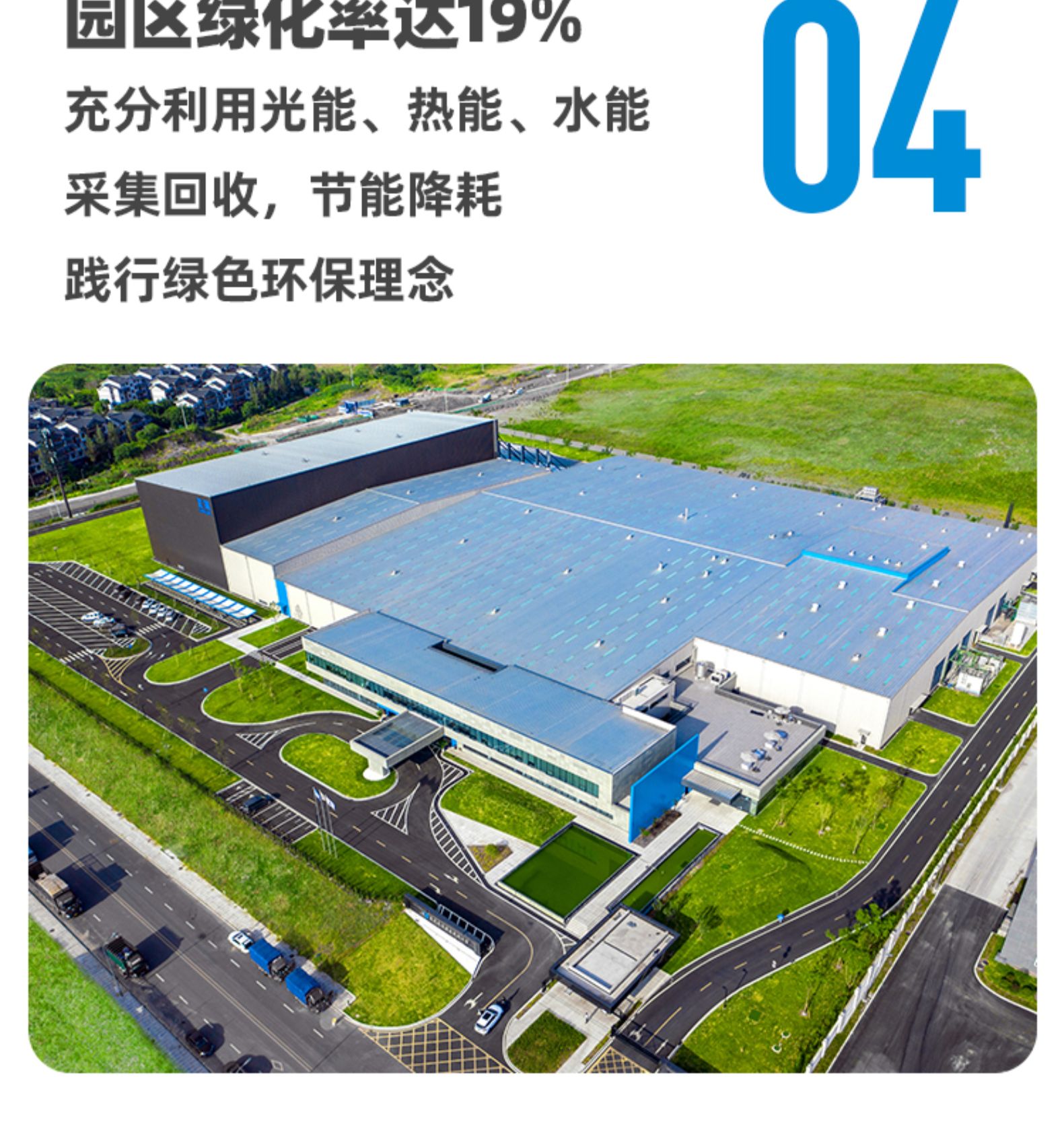 宜简 弱碱性 无汽无糖苏打水 360ml*12瓶  5种口味 图25