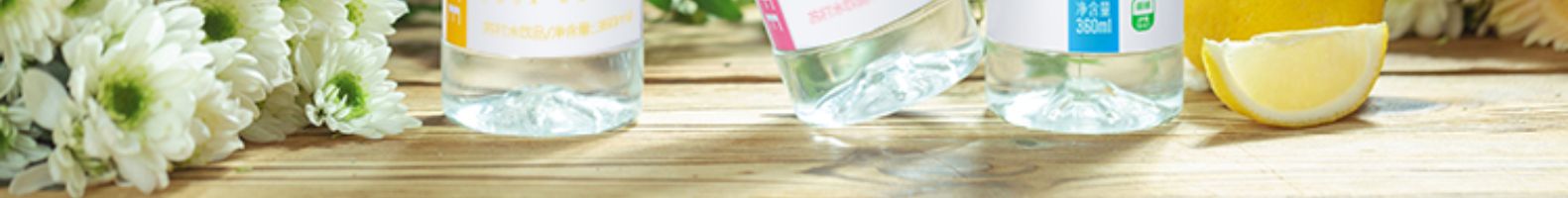 宜简 弱碱性 无汽无糖苏打水 360ml*12瓶  5种口味 图15