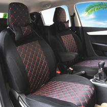 10 Old Ruifeng business car seat cover M3 all-inclusive Xianghe shuttle family 7 8 9 Four Seasons seat cushion