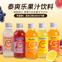 160ml * 24 bottled Thai imported fruit juice Vitamin Drinks Lemon Grape Orange Juice Thyme Whole Box