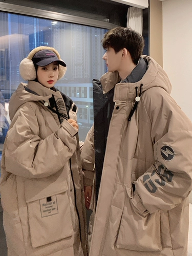 Бархатный пуховик подходит для мужчин и женщин, зимние удерживающие тепло модные джинсы с начесом, куртка, утиный пух