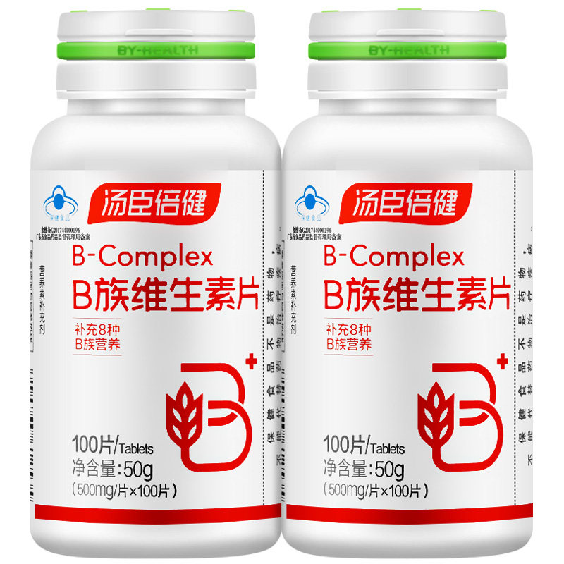 【汤臣倍健】维生素B族*200片