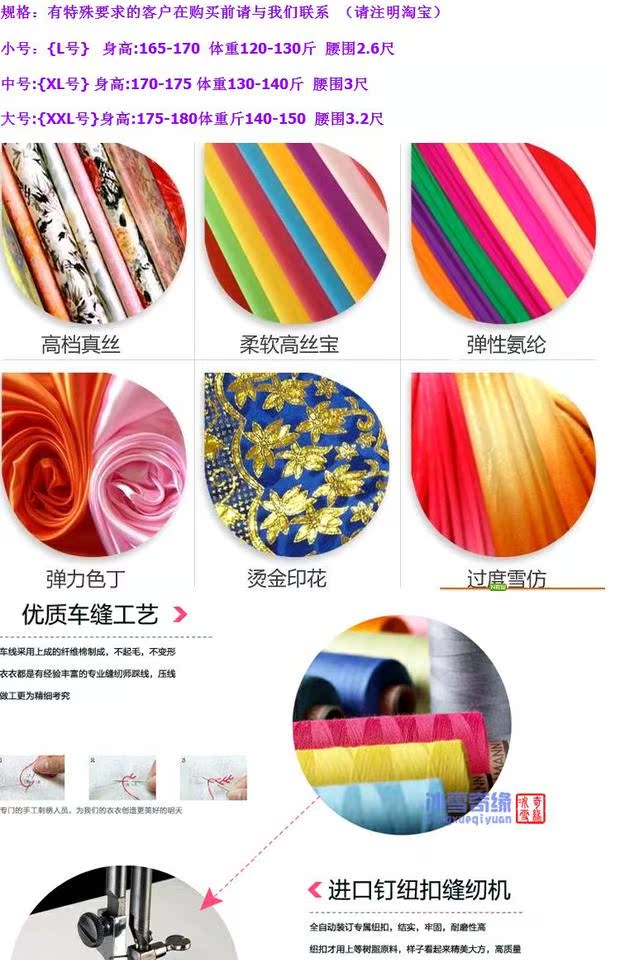 Yi quốc tịch thiểu số sân khấu biểu diễn quần áo Miao Li quốc tịch trang phục khiêu vũ Zhuang Miao quốc tịch quần áo người lớn đồ dân tộc