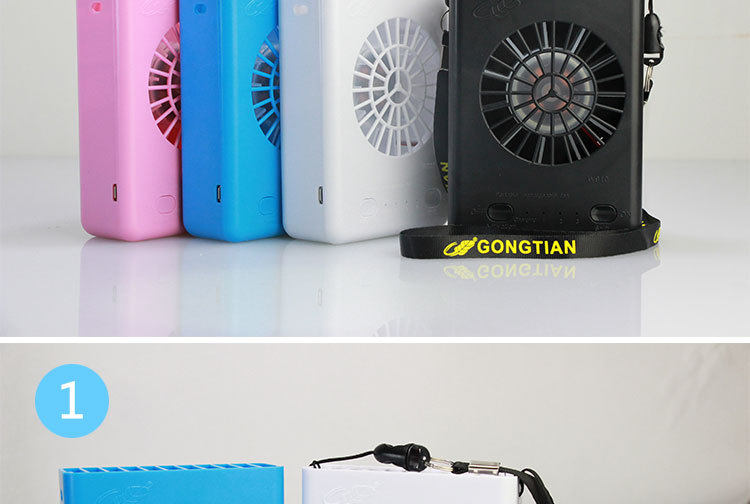 Ventilateur USB - Ref 399859 Image 40