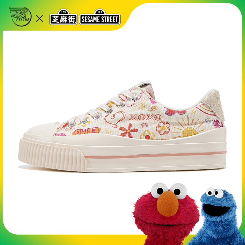 feiyue leaps Sesame Street with famous canvas shoes 2022 Spring and Autumn New Low - gang casual shoes