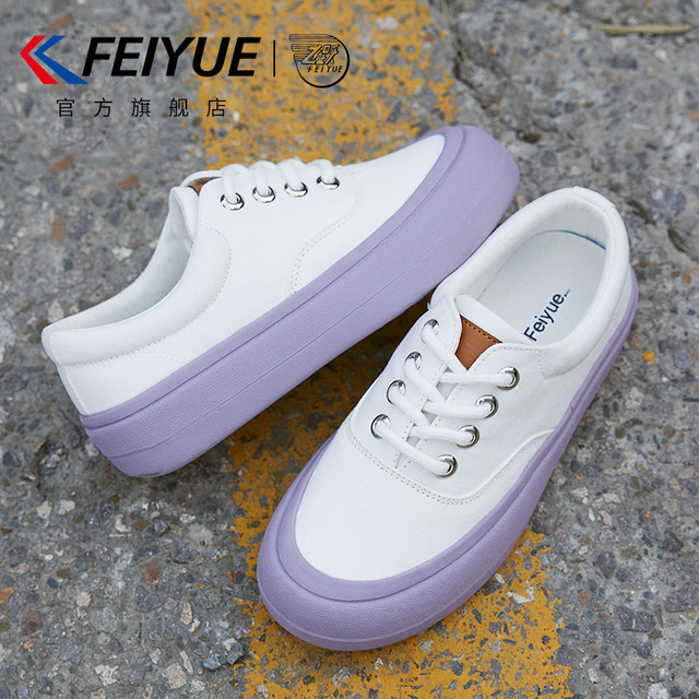 feiyue/leiyue bread canvas shoes Women's shoes spring versatile casual shoes white shoes steamed bun shoes 548