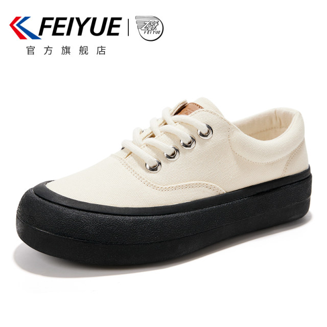 feiyue/leiyue bread canvas shoes Women's shoes spring versatile casual shoes white shoes steamed bun shoes 548