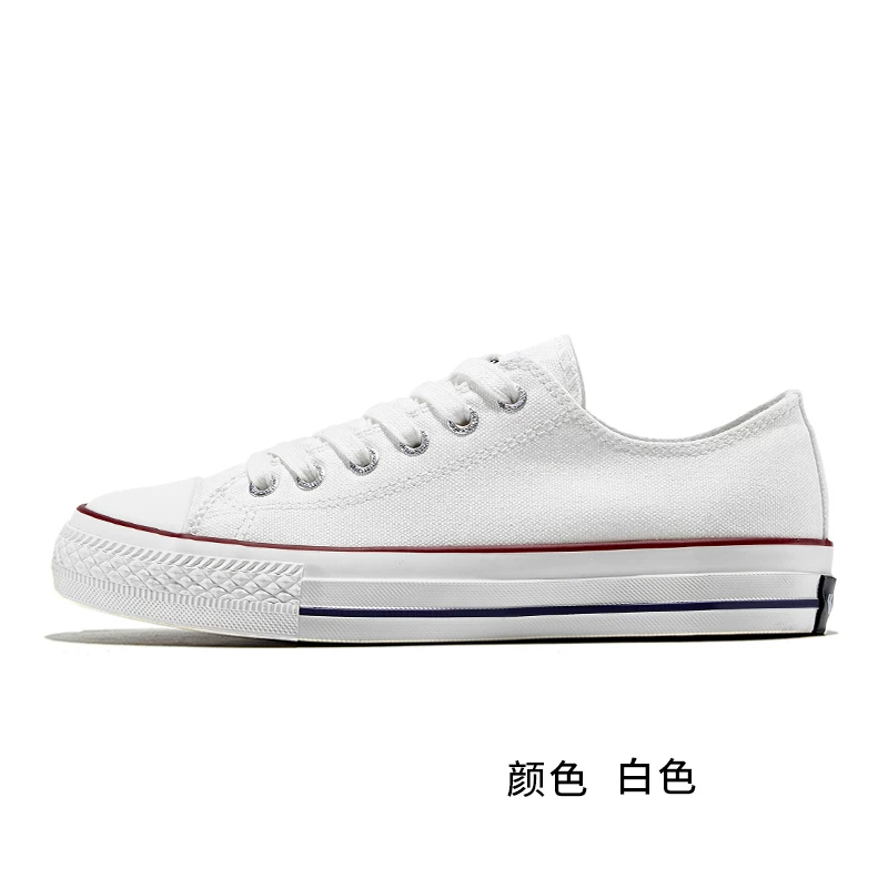 feiyue/ Ткани демисезонные низкие спортивные основание дышащие белые кроссовки для отдыха