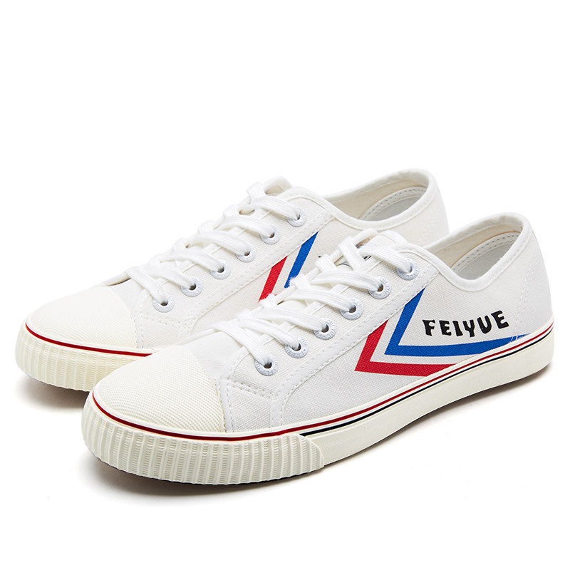 飞跃 feiyue 经典低帮帆布鞋 图1