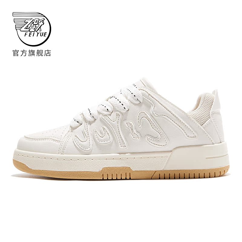 feiyue leaps thick soles and small white shoes girls 2022 Spring and summer new board shoes sports couple shoes tide