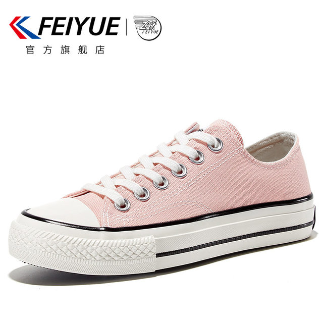 feiyue/feiyue canvas shoes women's spring low-top versatile couple shoes fashion street shooting shoes casual shoes trend 135