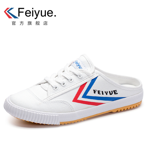 feiyue/飞跃  帆布半拖鞋优惠券