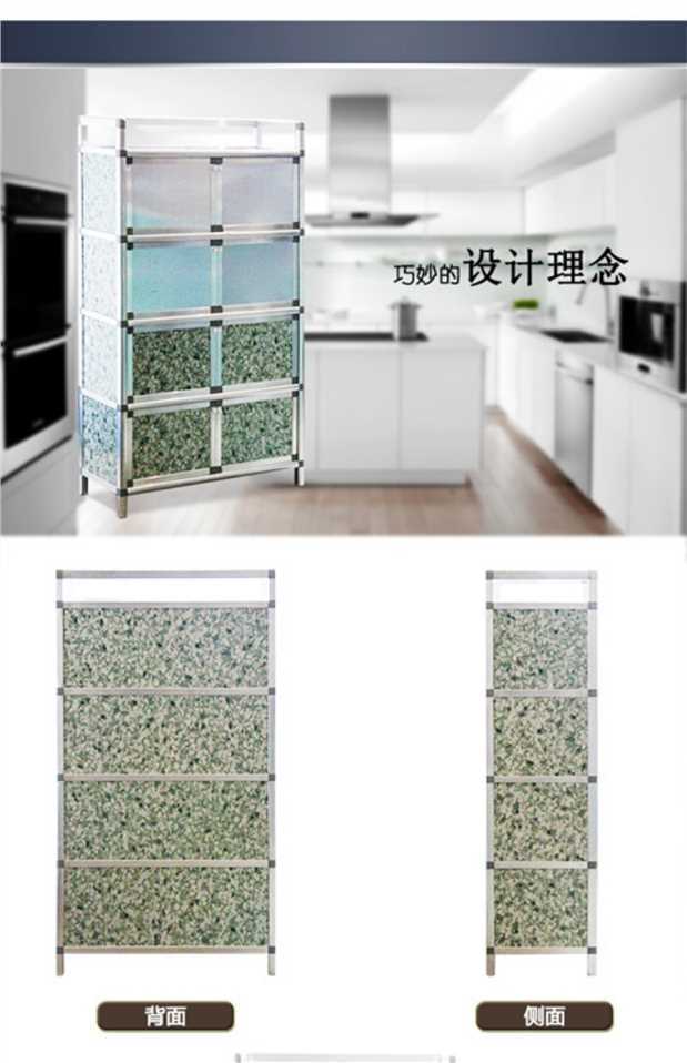 tủ bằng thép không gỉ dày dễ dàng tủ tủ bếp trà tủ nhôm tủ ban công tủ bên Meal - Buồng tủ quần áo gỗ