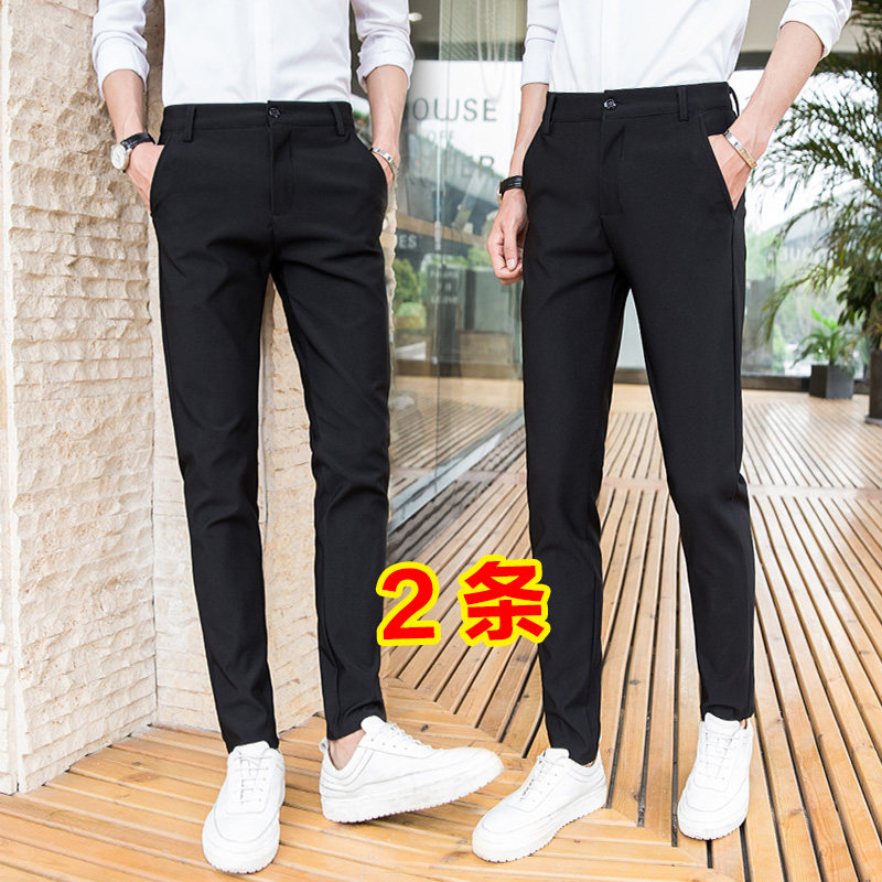 Pants men slim men's slacks small legs trousers men cropped men's pants black trousers spring model thickened