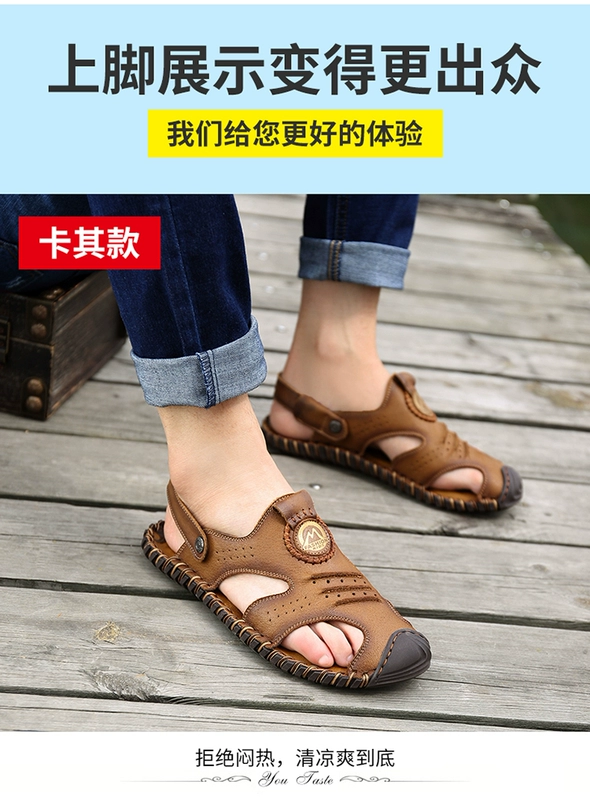 Giày nam cổ cao sandal nam da mũi xu hướng giày đi biển đế mềm, đế mềm chống trượt 2018 hè mới