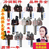 Lierun 2 tons 3 tons 5T manual hydraulic truck cylinder forklift ground bull pump forklift Jack accessories