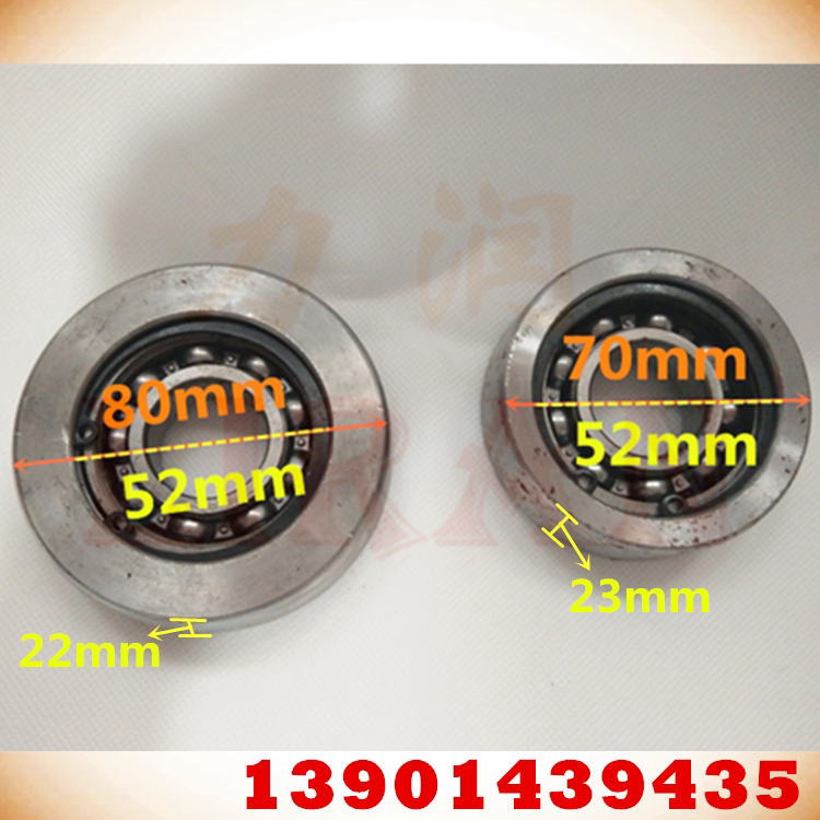 Manual heightening of axle housing gantry pulley track guide wheels heightening car door frame guide wheel accessories iron wheels