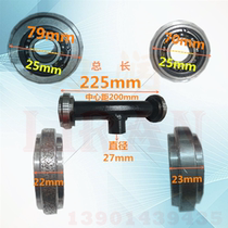 Lirun lift car chain cylinder chain sprocket door frame guide wheel track pulley axle housing straight wheel accessories