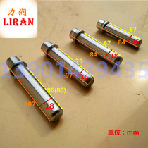 Lirun manual forklift piston rod small pump core cylinder piston main pipe rod core accessories