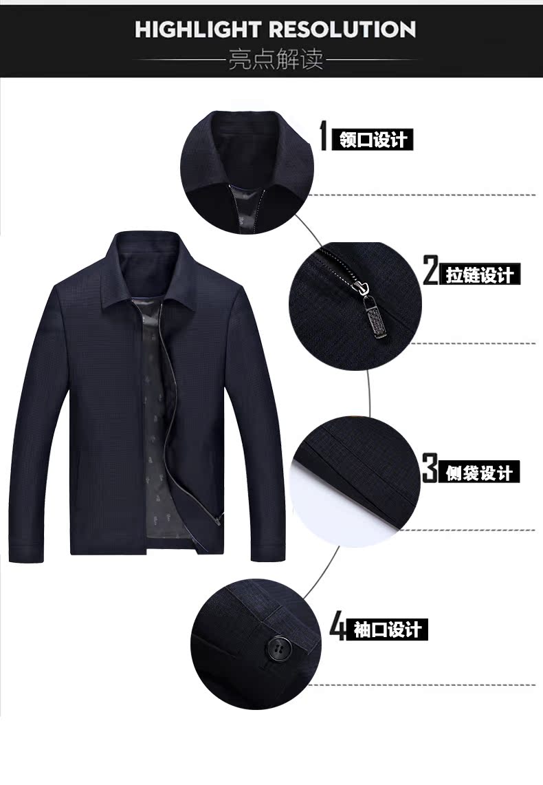 Blouson homme manches longues - Ref 3117062 Image 11