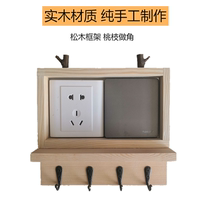 Solid wood double-open associated row socket stickers side-by-side electrically controlled decorative frame with hooks two-position two switches beautification stickers