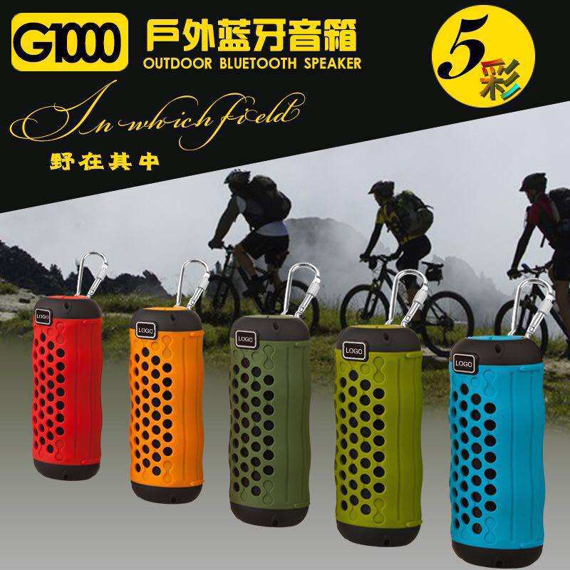 Haut-parleurs pour vélos - Ref 2263994 Image 6