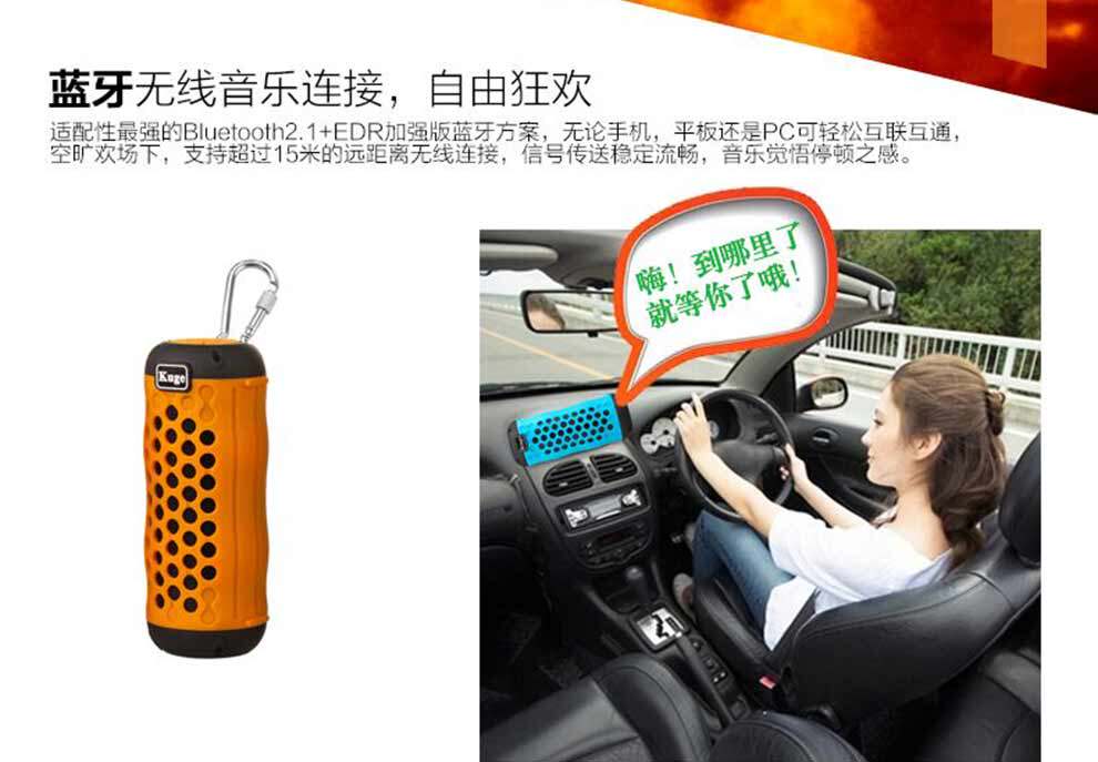 Haut-parleurs pour vélos - Ref 2263994 Image 19