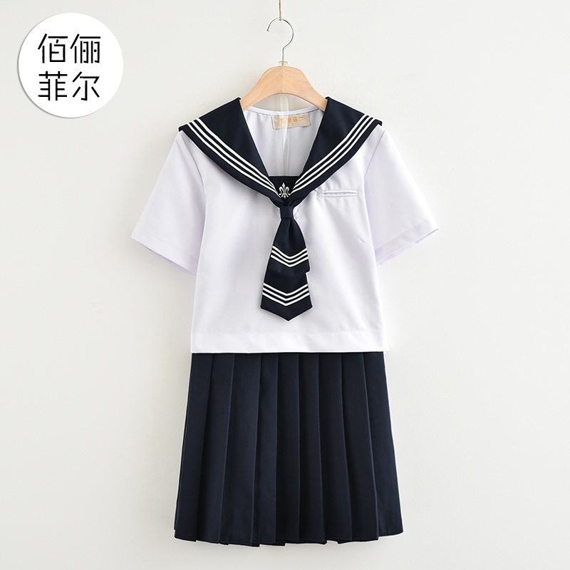 Nhật Bản đồng phục đồng phục thủy thủ trắng không Kansai chính thống mùa hè quần áo hiệu suất giai đoạn thống nhất lớp thống nhất gió quần áo đại học