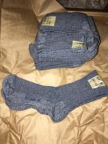 Outdoor stock 01 elastic socks mens general - purpose sports socks adjacent to the general - purpose socks