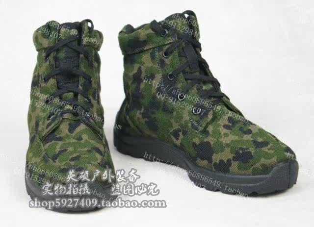 Boots militaires 3515 3537 - Ref 1399836 Image 11