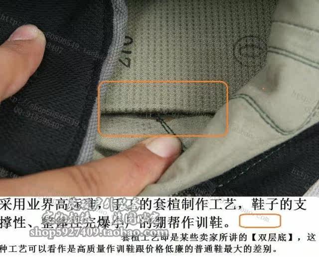 Boots militaires 3515 3537 - Ref 1399836 Image 12